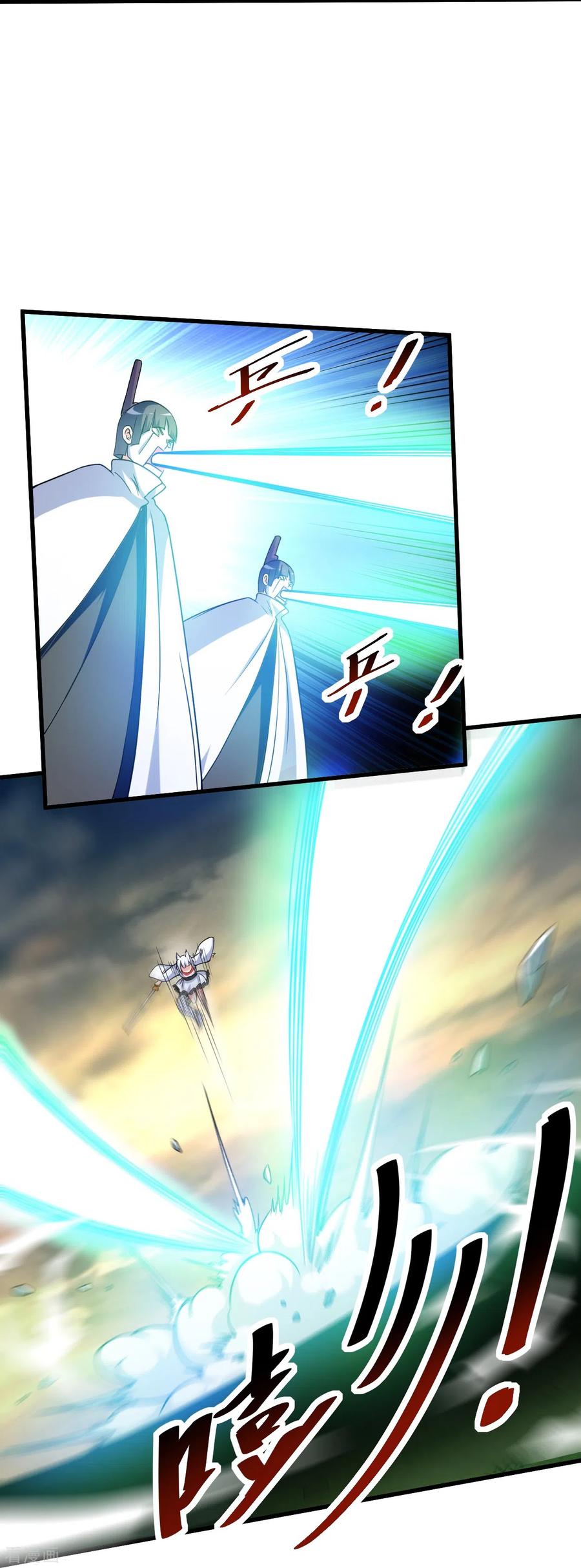 《我的弟子都超神》第78话 教科书一样的男人 第2页