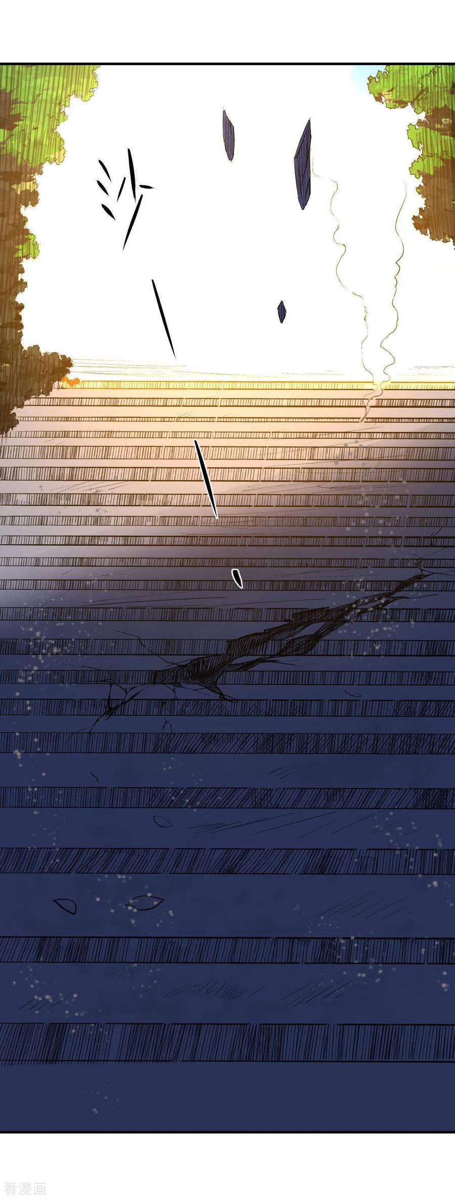《我的弟子都超神》第7话 凌若雪的执着 第34页