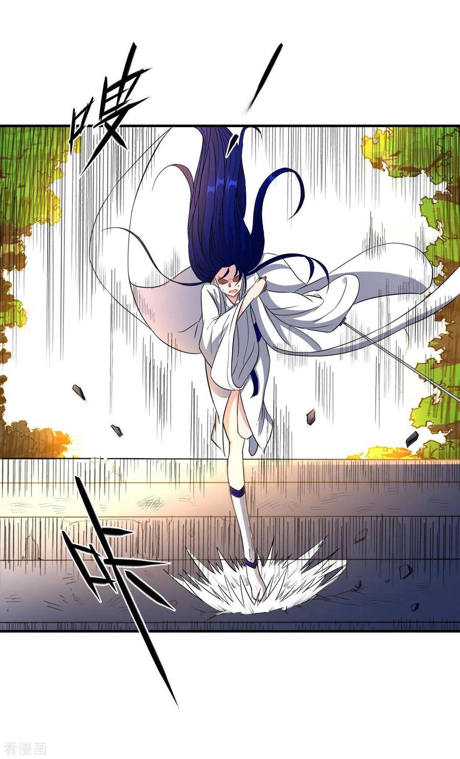 《我的弟子都超神》第7话 凌若雪的执着 第2页