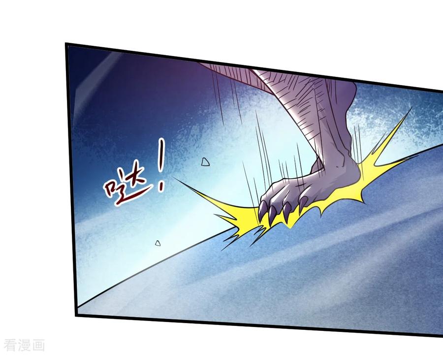 《我的弟子都超神》第79话 比攻击还恐怖的防御 第39页