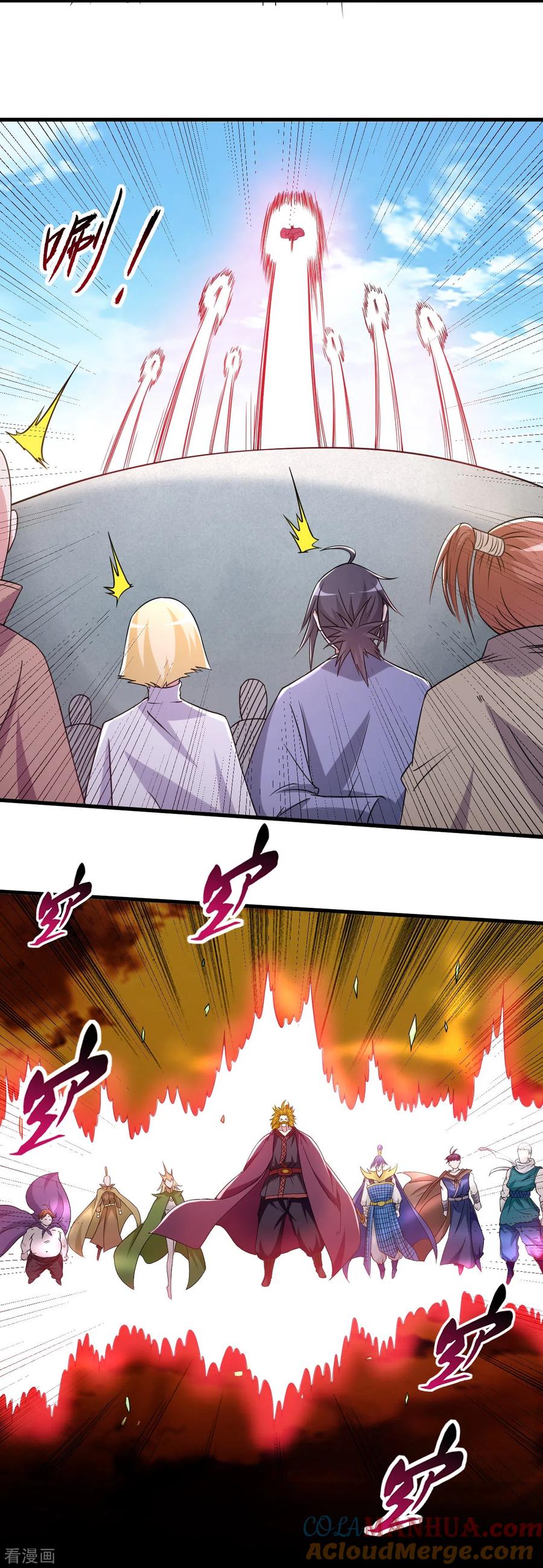 《我的弟子都超神》第79话 比攻击还恐怖的防御 第4页