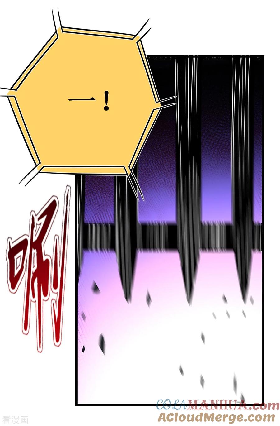 《我的弟子都超神》第79话 比攻击还恐怖的防御 第28页