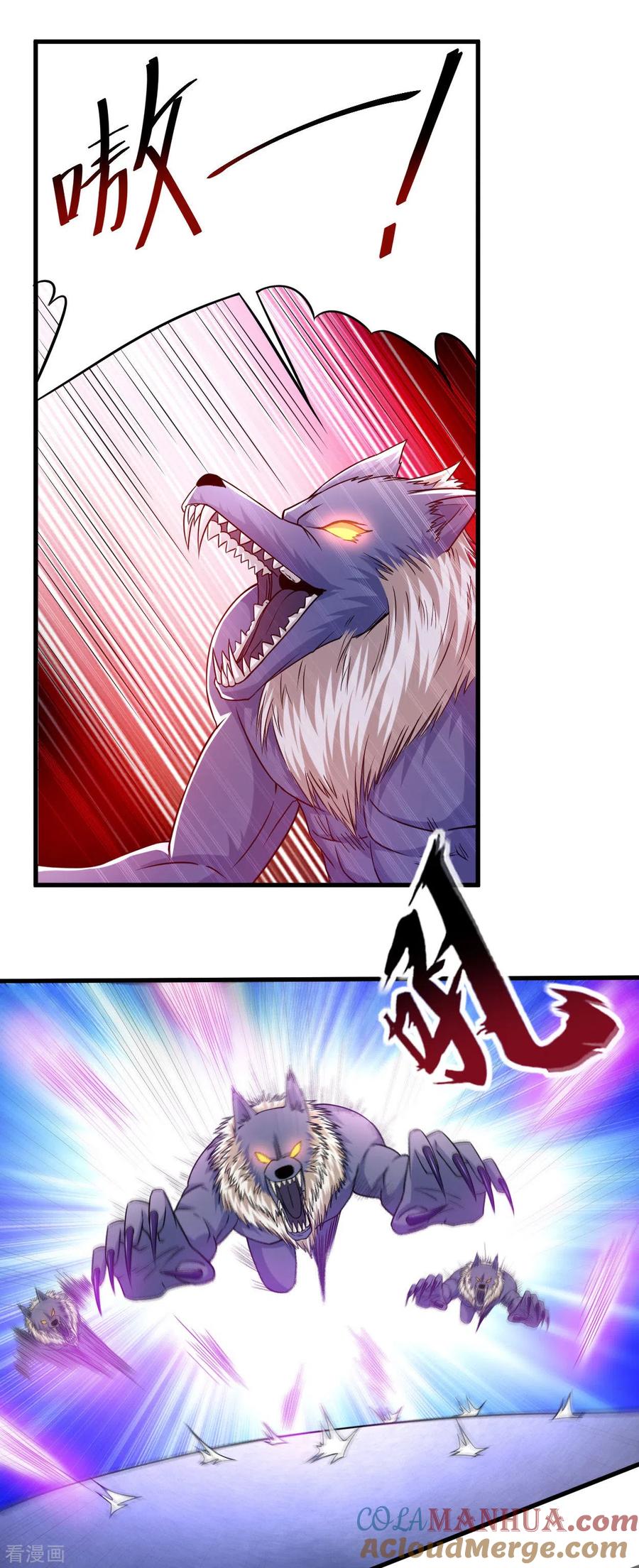 《我的弟子都超神》第79话 比攻击还恐怖的防御 第31页