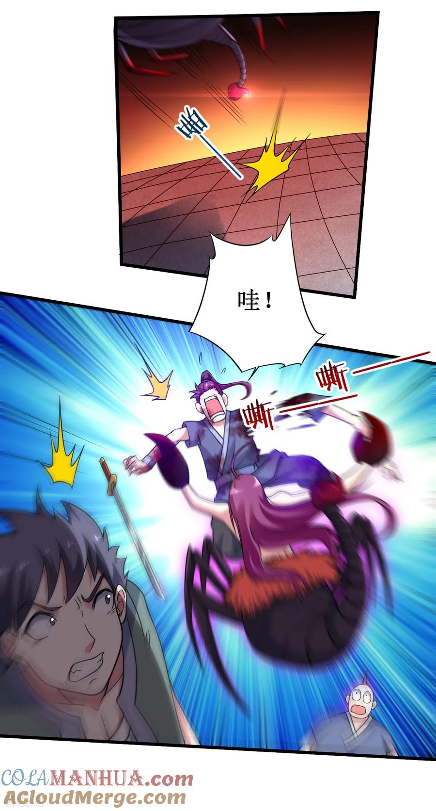 《我的弟子都超神》第81话 我的小弟是大英雄 第27页
