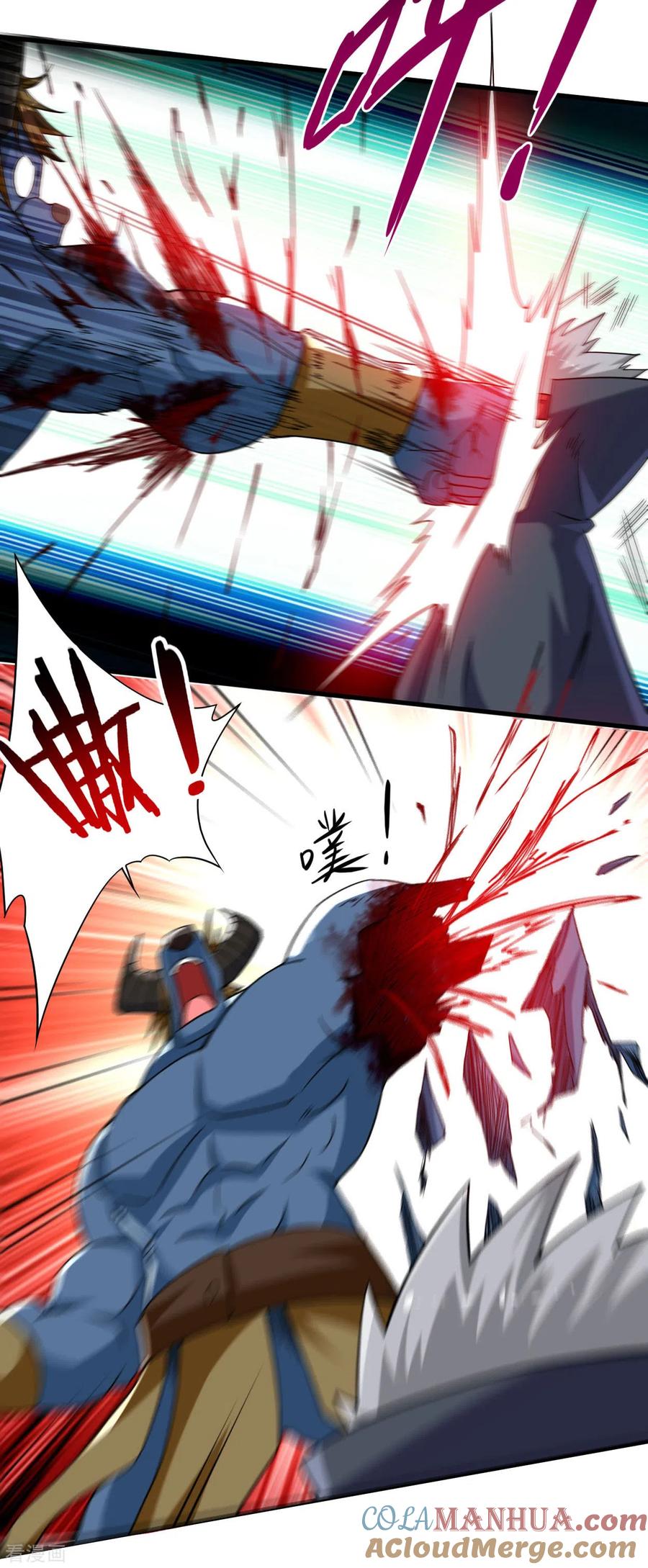 《我的弟子都超神》第82话 三分钟的超人 第25页