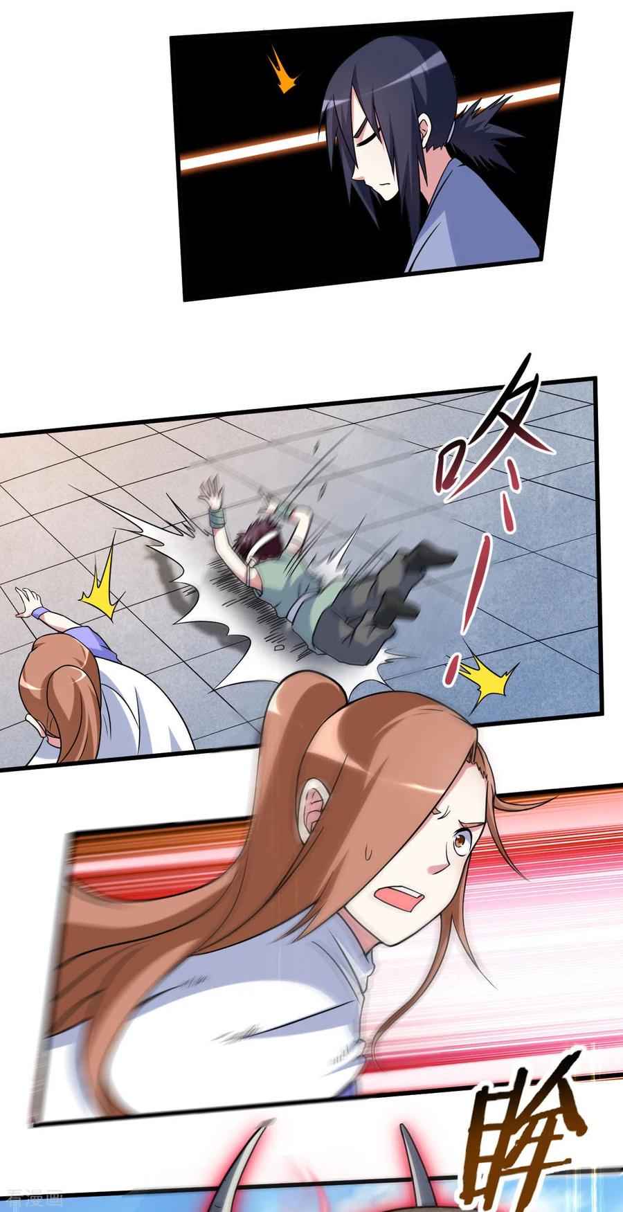 《我的弟子都超神》第82话 三分钟的超人 第36页