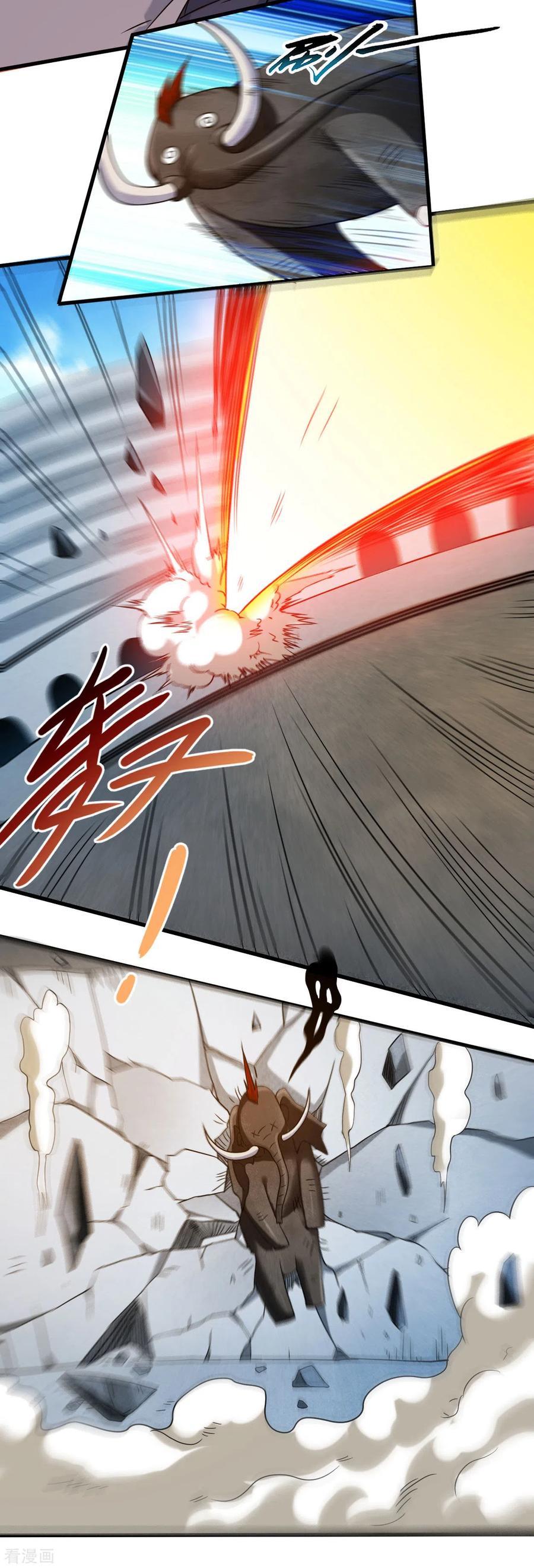 《我的弟子都超神》第83话 谁在乱扔巨兽？ 第8页