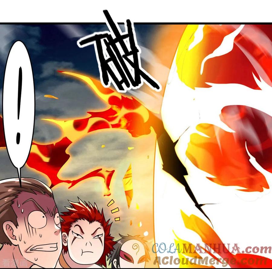 《我的弟子都超神》第87话 初级傀儡术 第15页