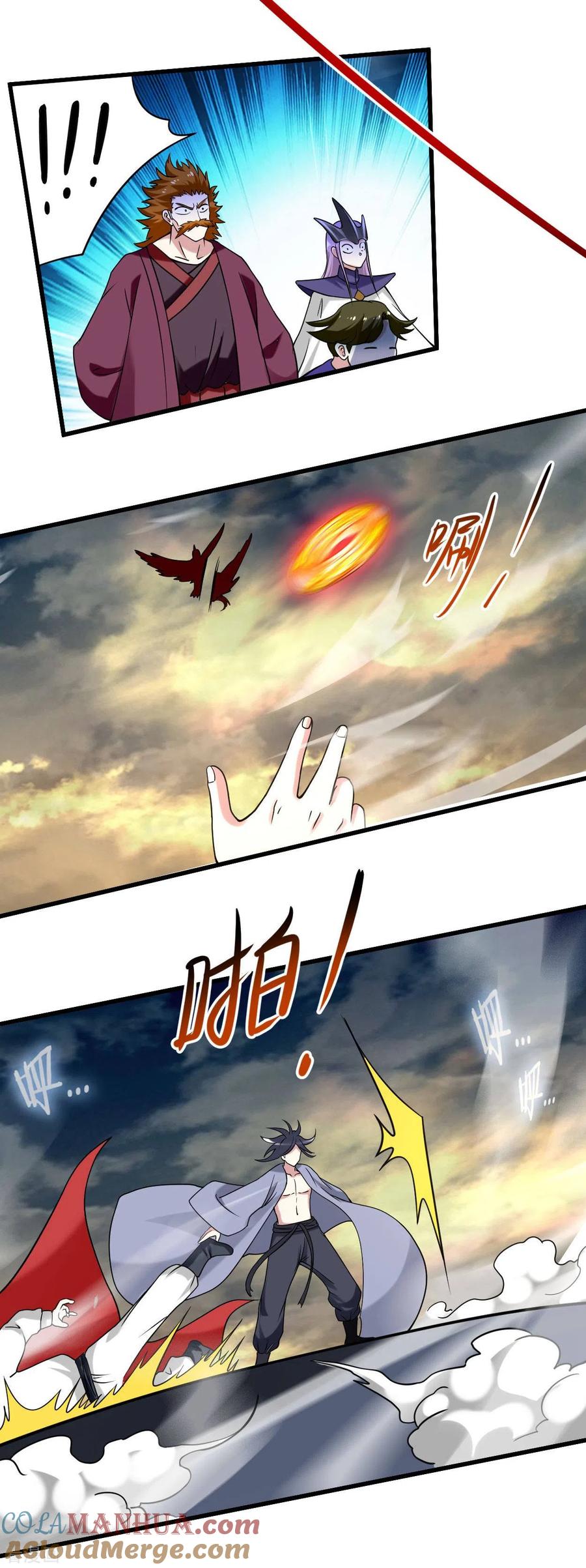 《我的弟子都超神》第87话 初级傀儡术 第5页