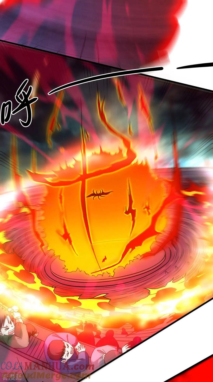《我的弟子都超神》第87话 初级傀儡术 第13页