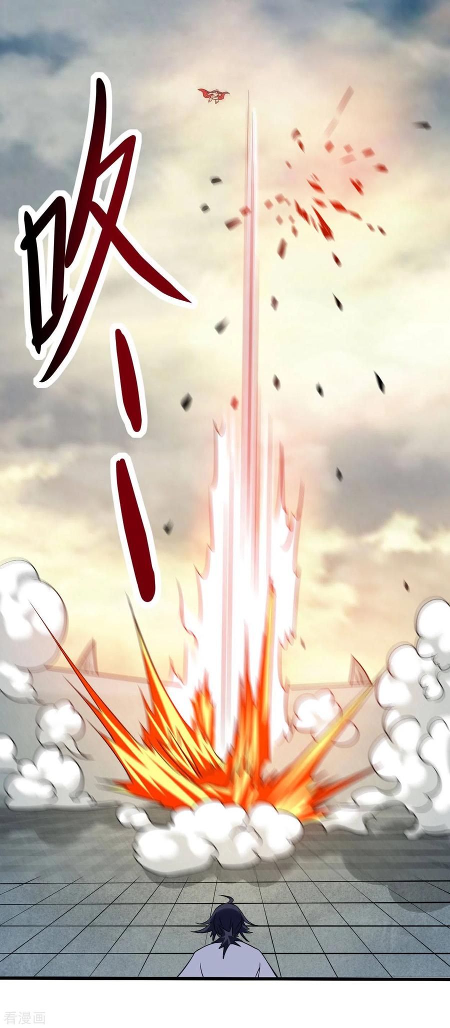 《我的弟子都超神》第87话 初级傀儡术 第32页