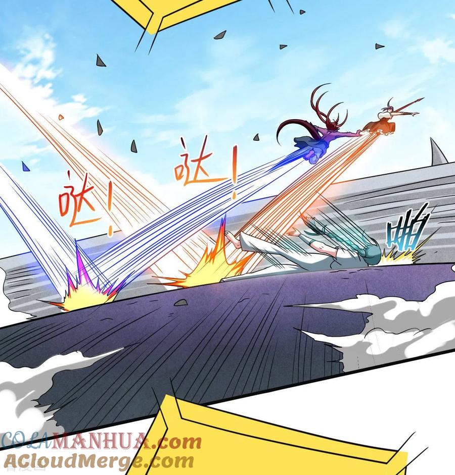 《我的弟子都超神》第90话 血老的决定 第10页