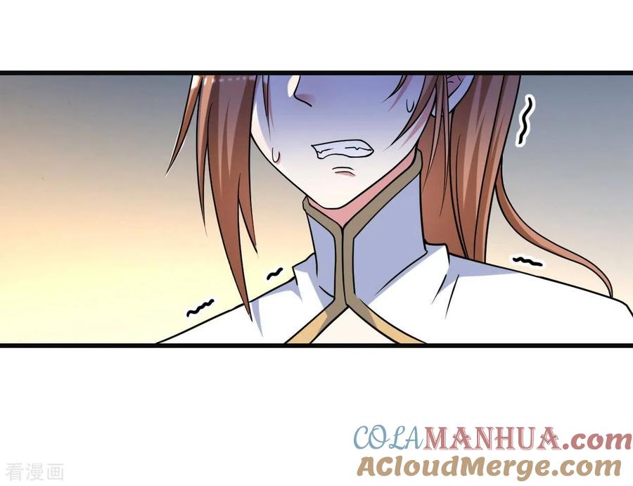 《我的弟子都超神》第91话 我就是这个世界的神 第48页