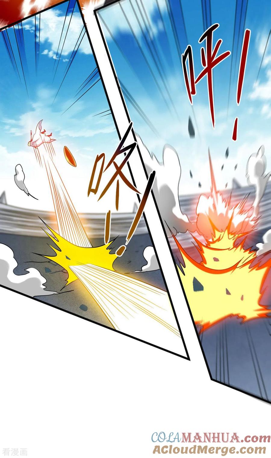 《我的弟子都超神》第91话 我就是这个世界的神 第36页