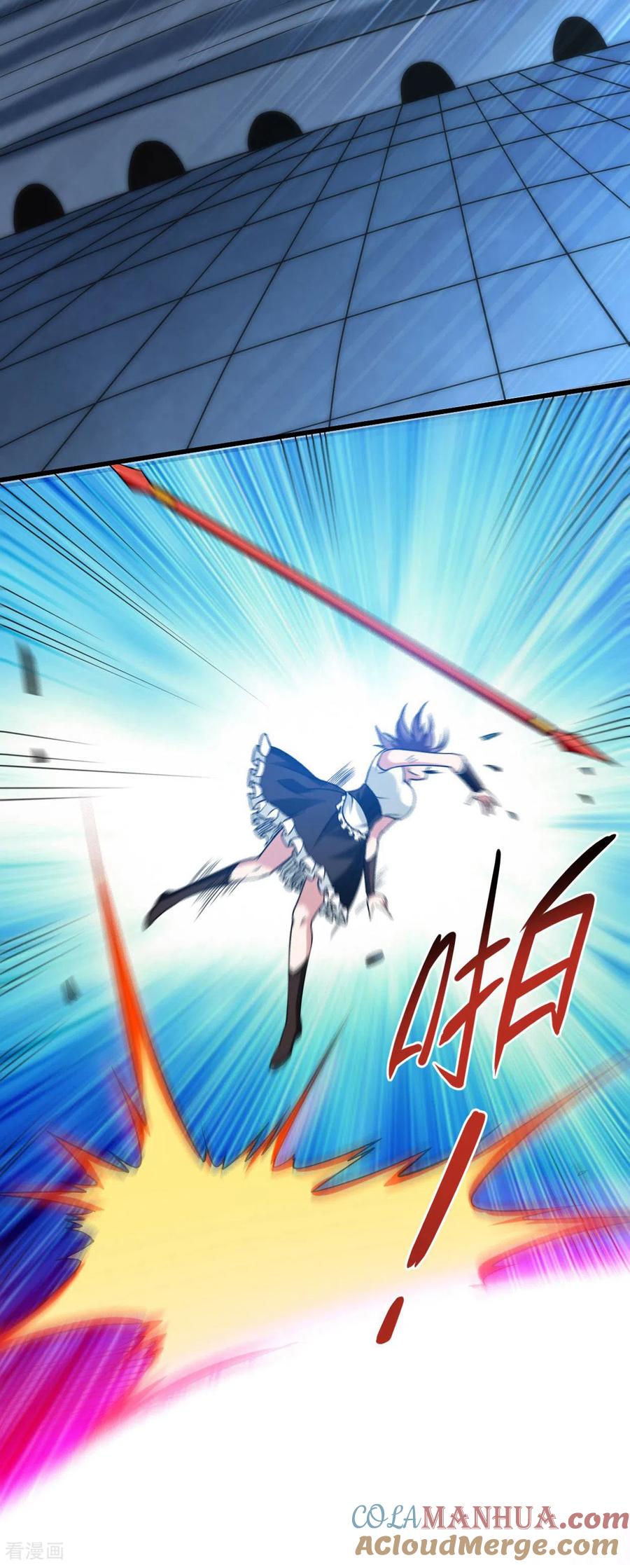 《我的弟子都超神》第91话 我就是这个世界的神 第6页