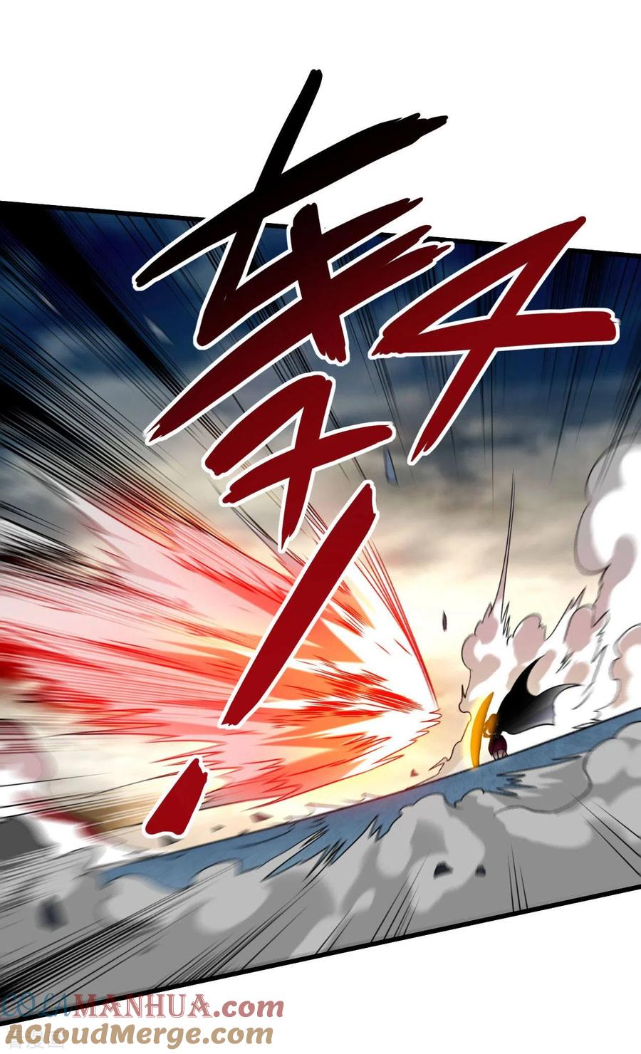 《我的弟子都超神》第92话 原来你喜欢吃土 第40页