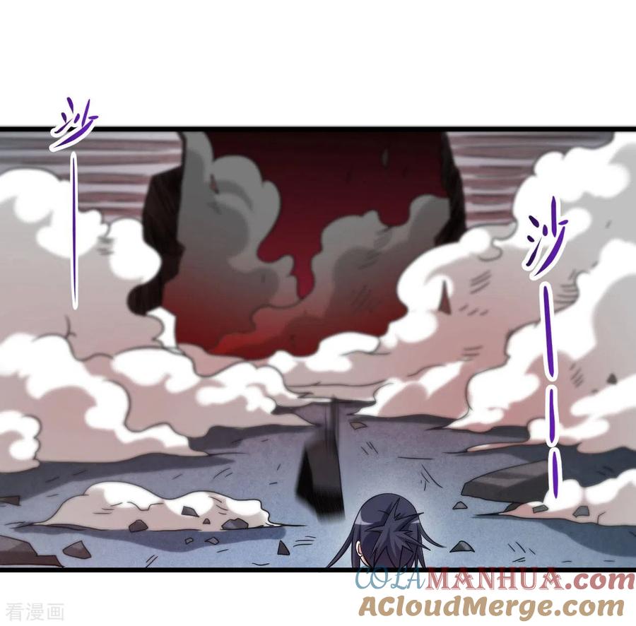 《我的弟子都超神》第93话 他是神吗？ 第10页