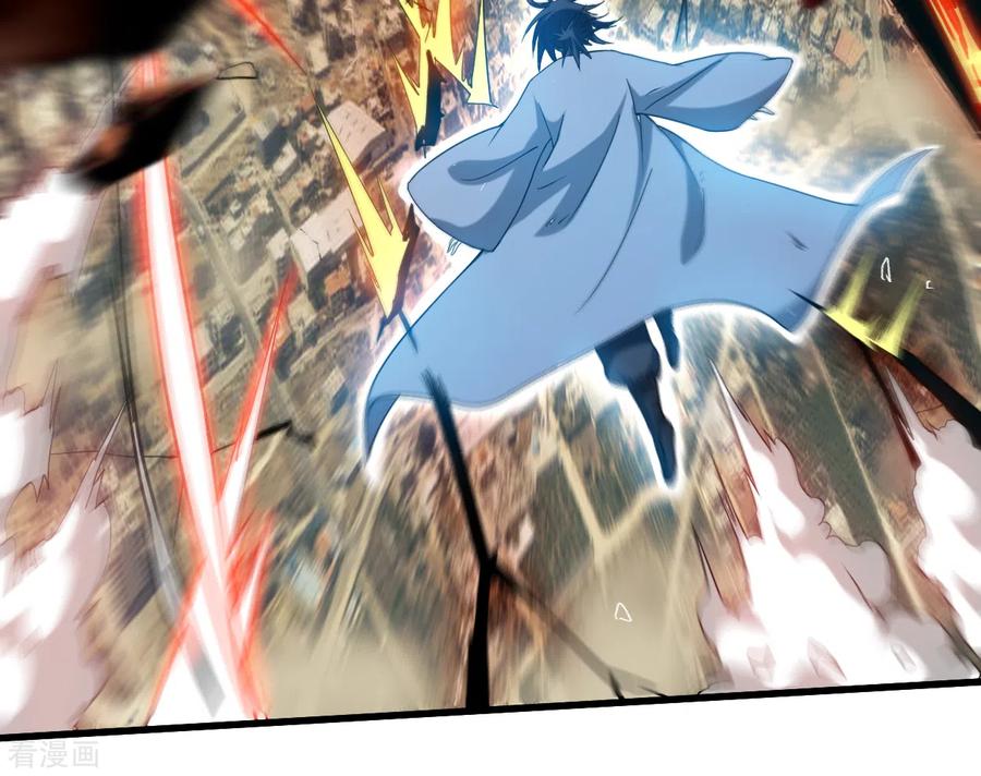 《我的弟子都超神》第95话 这个男人来自地球！ 第39页