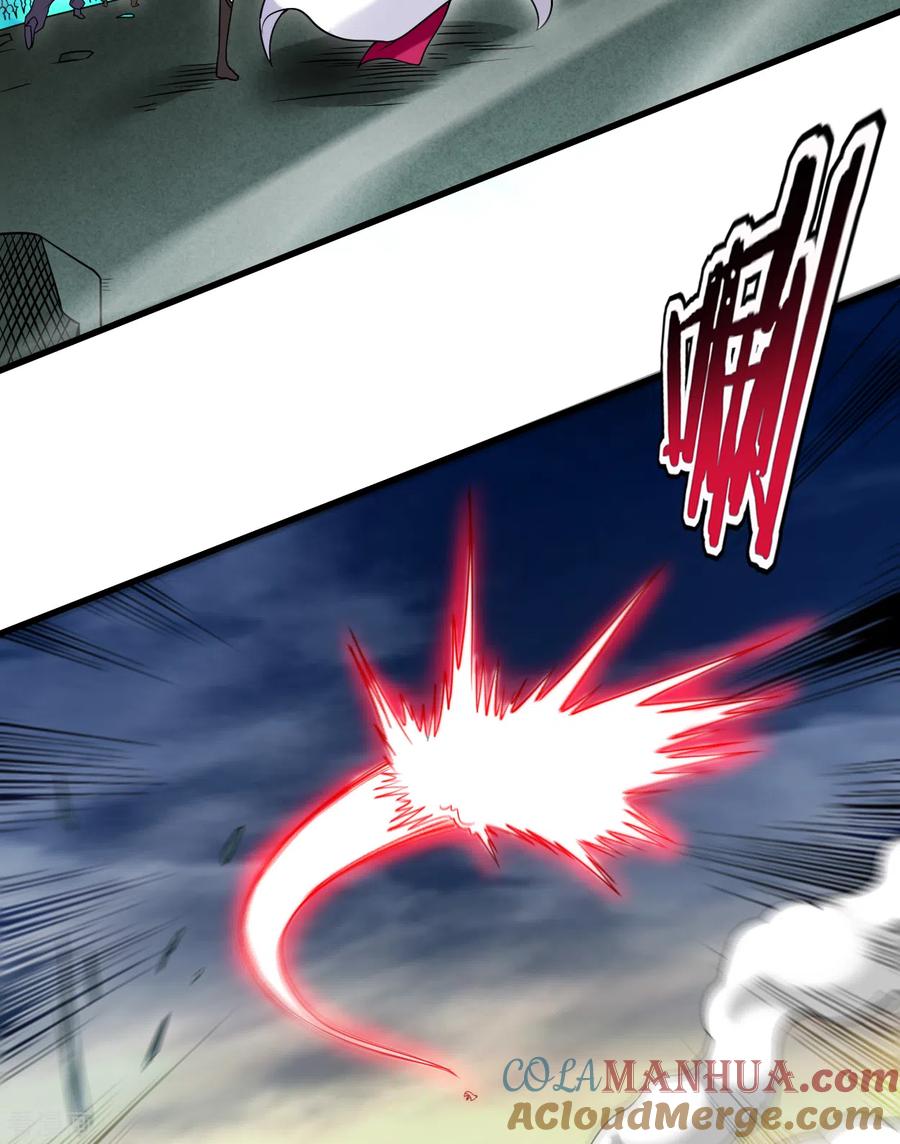 《我的弟子都超神》第95话 这个男人来自地球！ 第34页