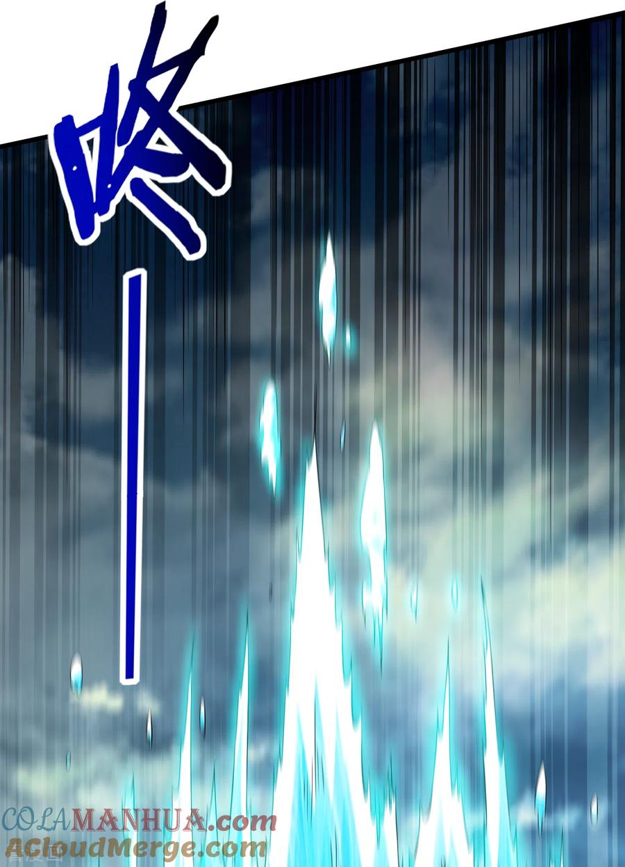 《我的弟子都超神》第95话 这个男人来自地球！ 第58页