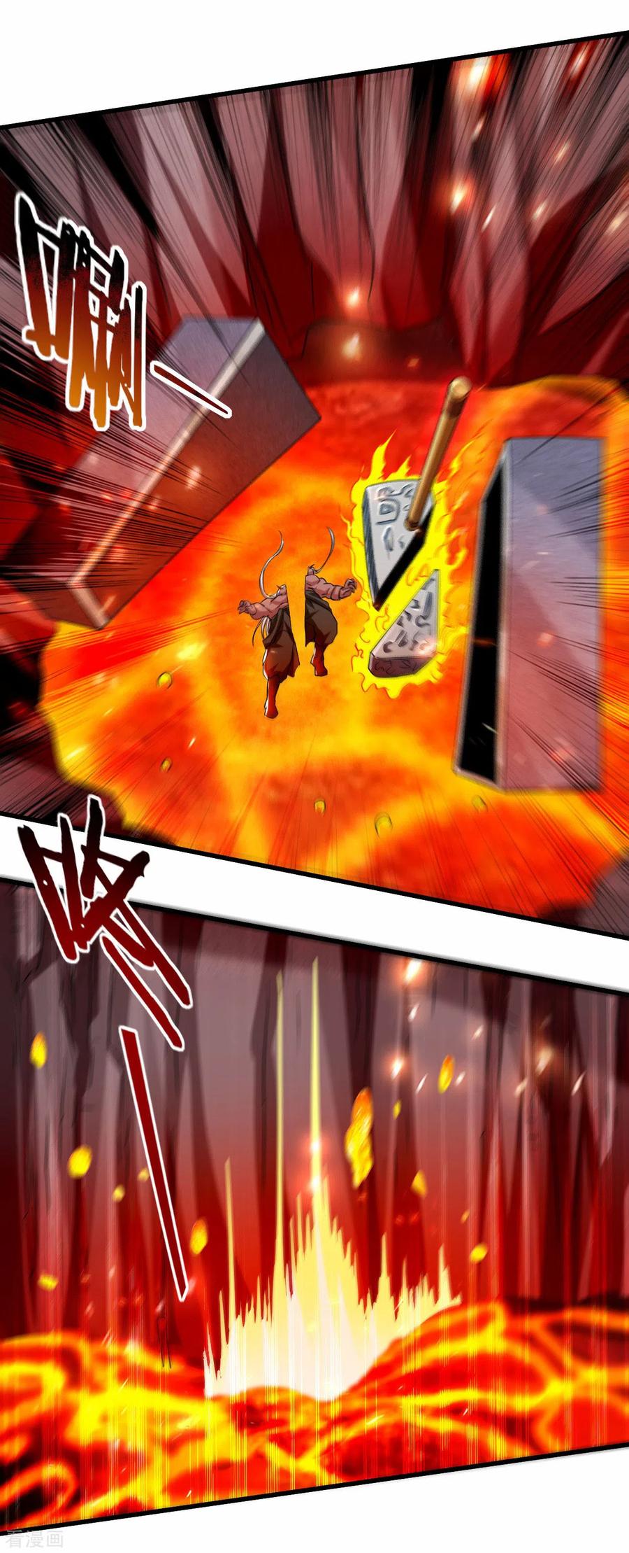 《我的弟子都超神》第97话 全员锁定！ 第28页