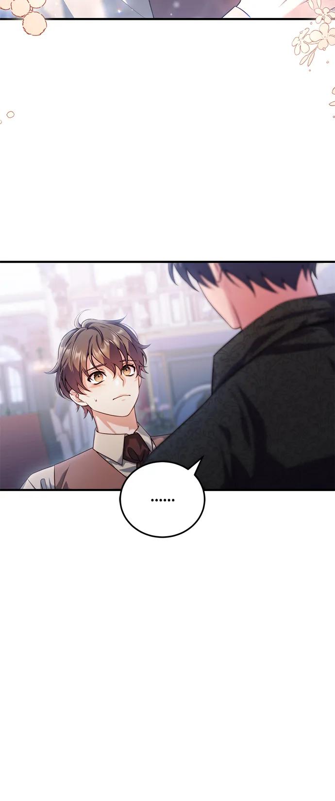 《我要和暴君丈夫离婚》第34话 第20页