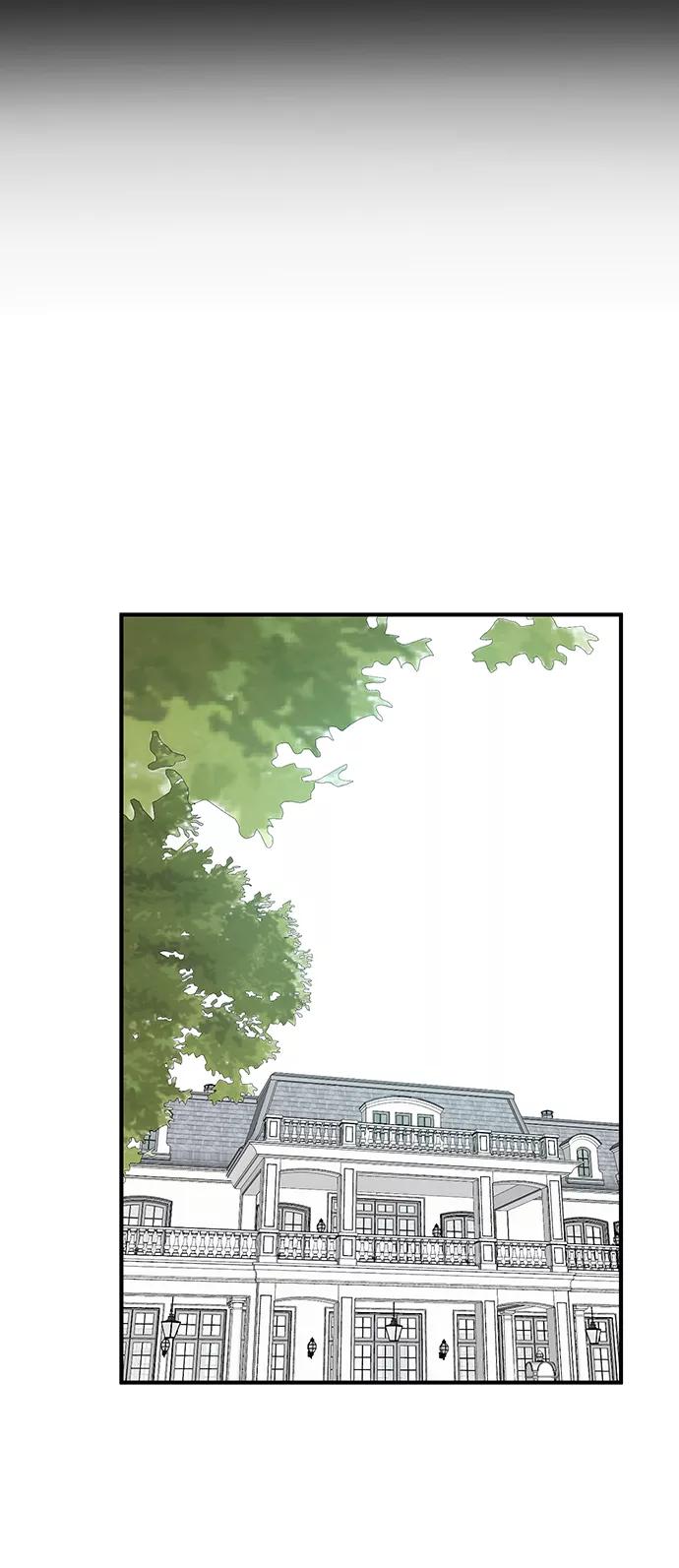 《我把社长解锁了》第53话 第68页