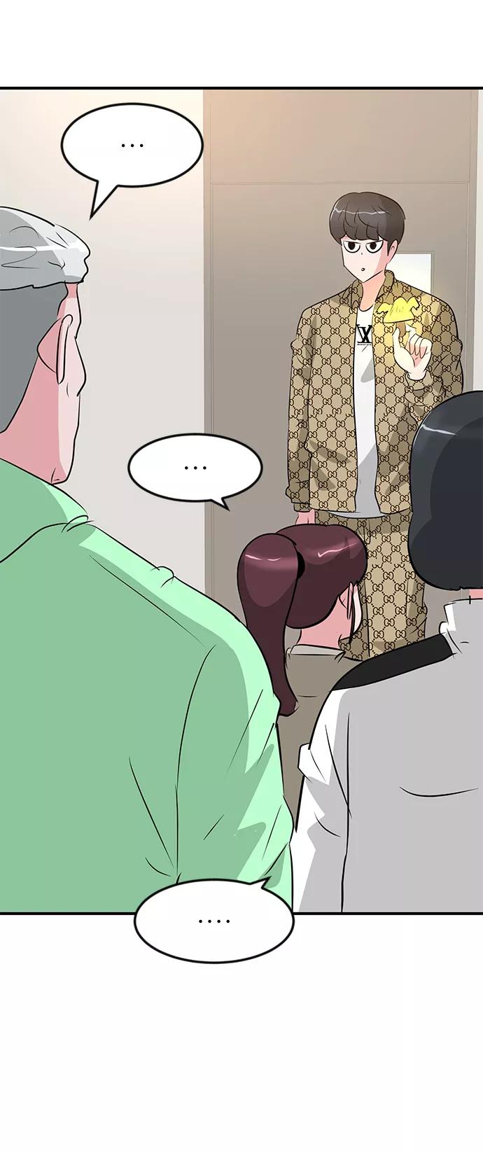 《我把社长解锁了》最终话 第72页