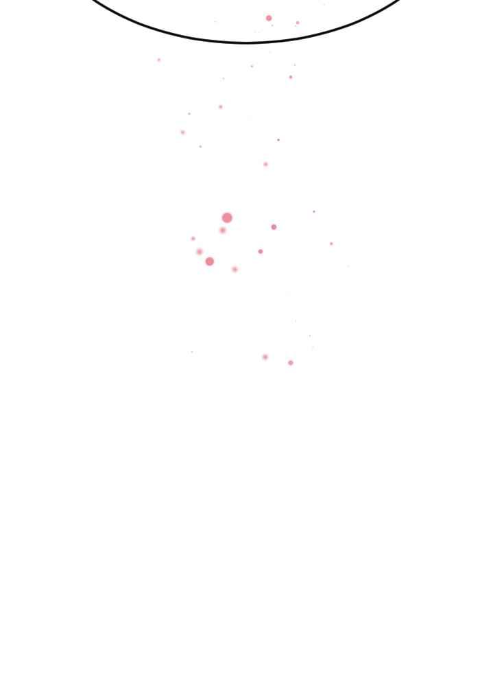 《倾恋的蜜封罐》066--❖尘封的“蜜”封罐（上）❖ 第50页
