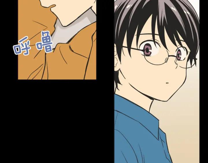 《不能恋爱的房间》第78话 热血漫画里的主角 第36页