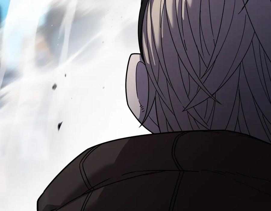 《萨满Shaman》第104话 火力全开 第27页