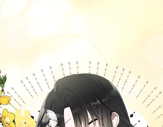 《黑暗皇女：雅什泰洛迪》第1话 第48页