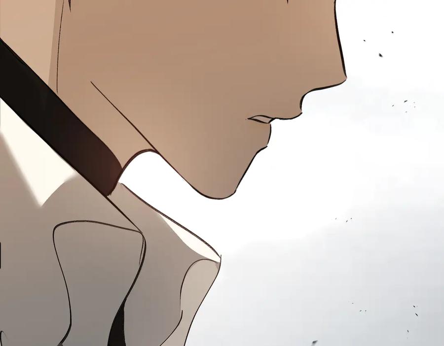 《恶之环》29-自我意志 第236页