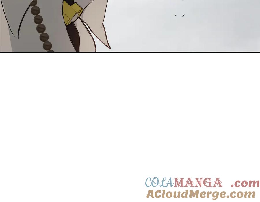 《恶之环》29-自我意志 第237页