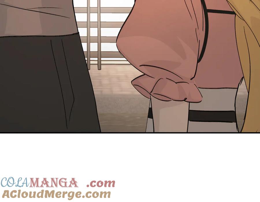 《恶之环》29-自我意志 第253页