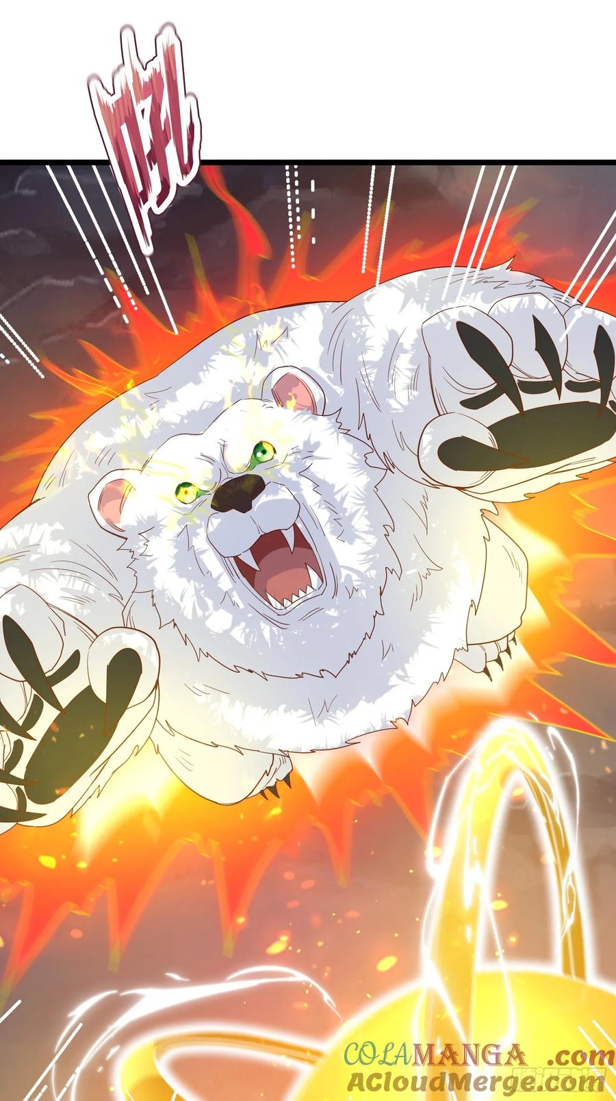 《神天至尊》72话 成王败寇 第7页