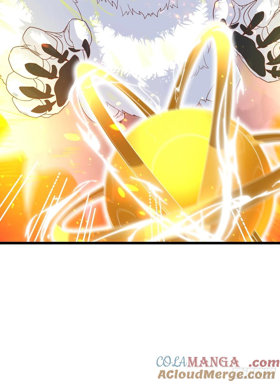 《神天至尊》72话 成王败寇 第9页