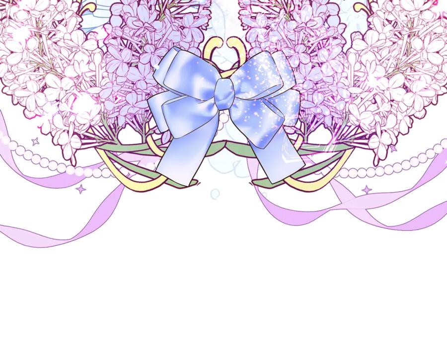反派少女被爱意围绕 第76话 第208页