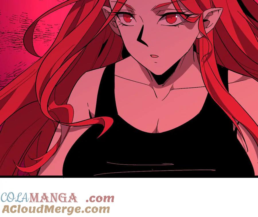 勇者X女魔王 120 攻势不断 第4页
