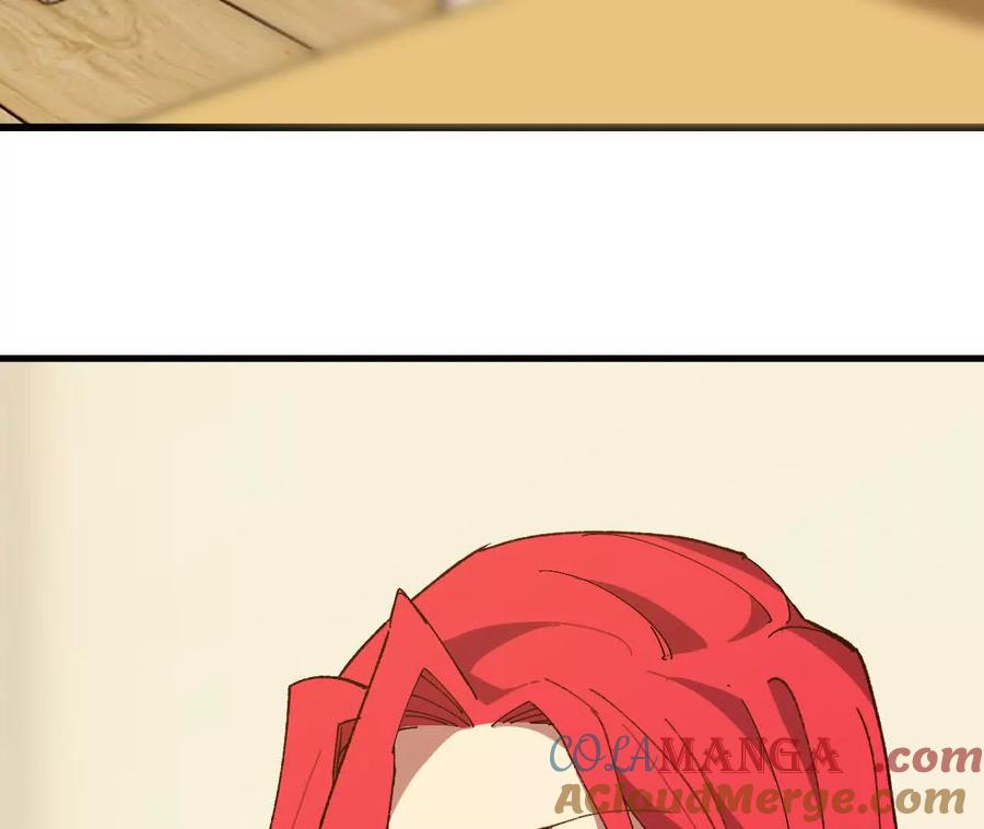勇者X女魔王 120 攻势不断 第46页