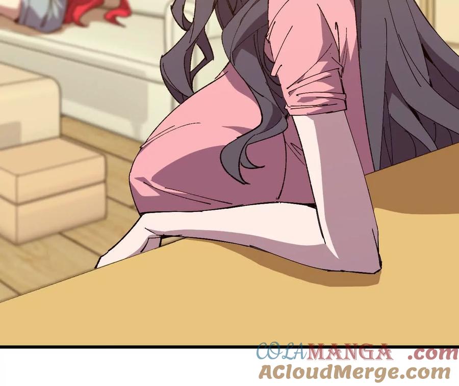 勇者X女魔王 120 攻势不断 第43页