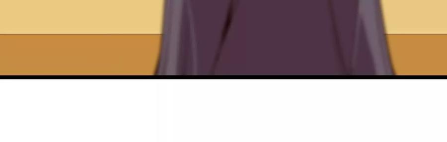 勇者X女魔王 120 攻势不断 第23页