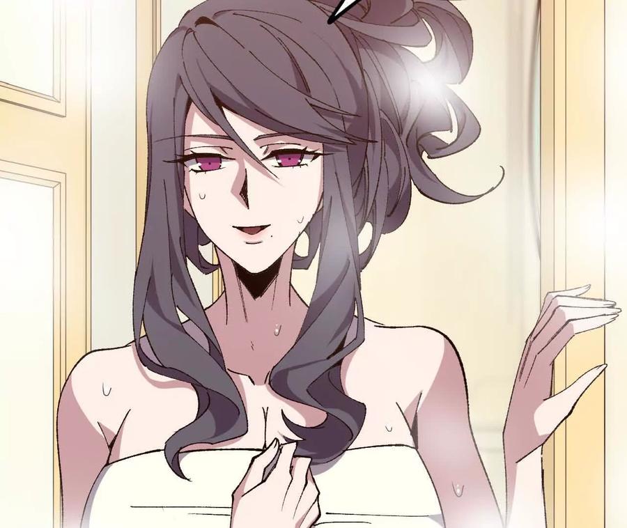 勇者X女魔王 120 攻势不断 第74页