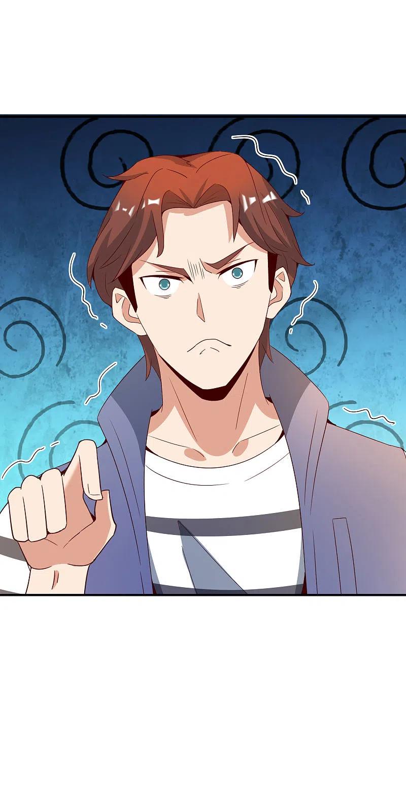 最强仙界朋友圈 第122话 仙界广场舞！ 第20页