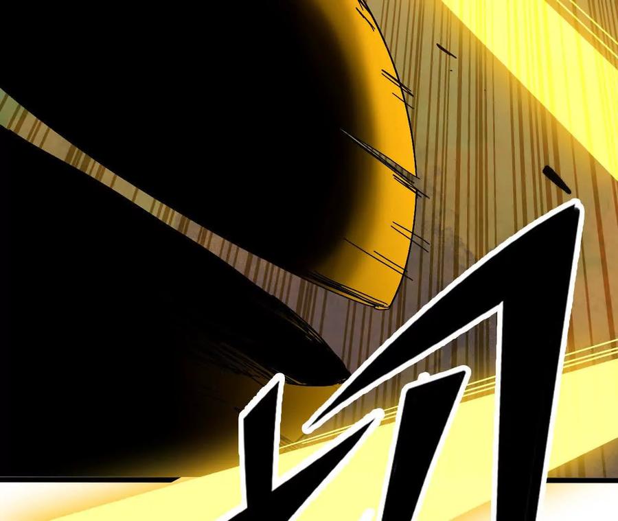 勇者X女魔王 144 蒸汽科技 第8页