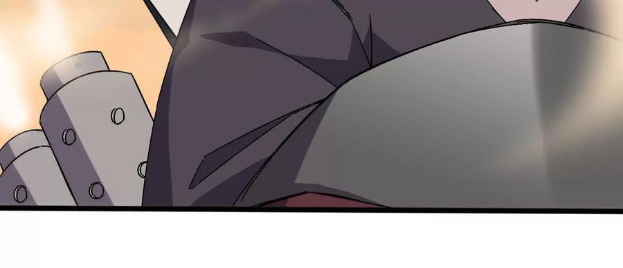 勇者X女魔王 144 蒸汽科技 第40页