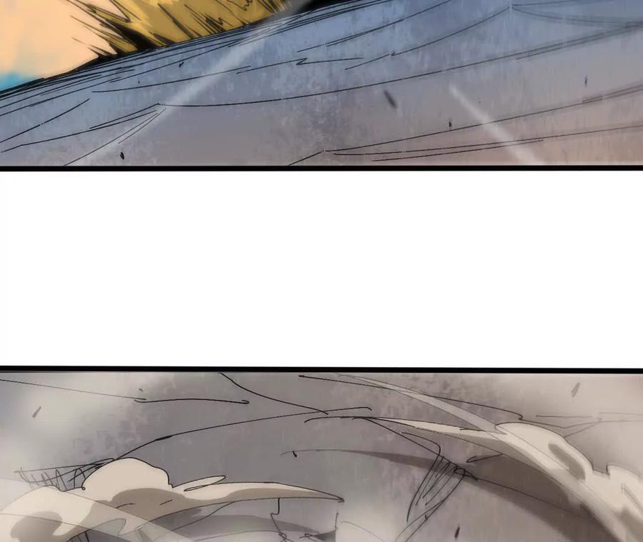 勇者X女魔王 144 蒸汽科技 第36页
