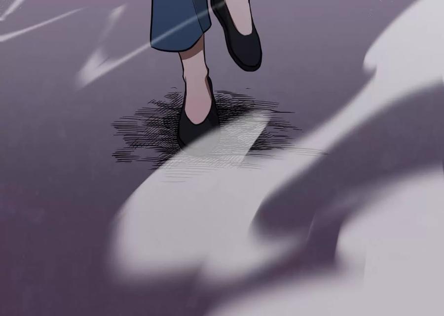 《仙王狩猎法则》骤变 第14页