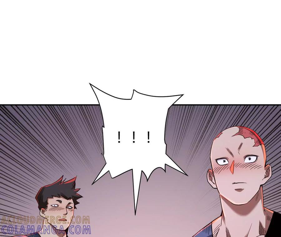《仙王狩猎法则》骤变 第37页
