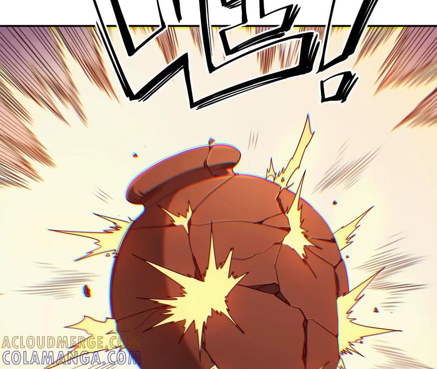 《仙王狩猎法则》骤变 第25页